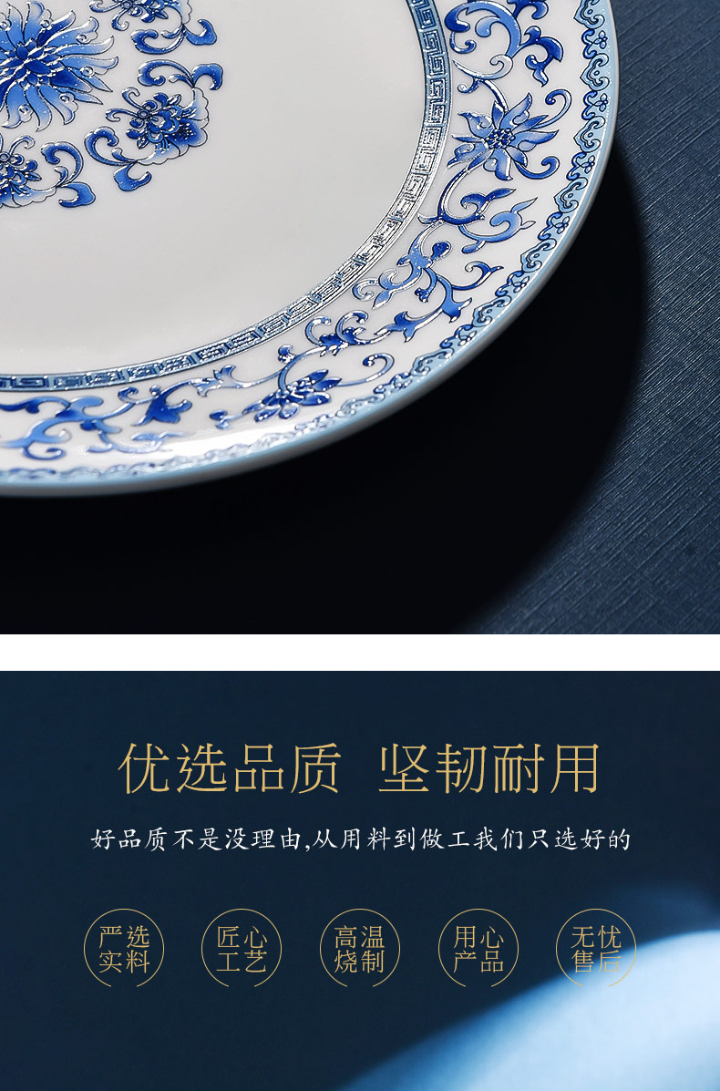 Tableware suit small set of dishes household light excessive ipads bowls plate combination of jingdezhen ceramic simple Chinese style of eating the food