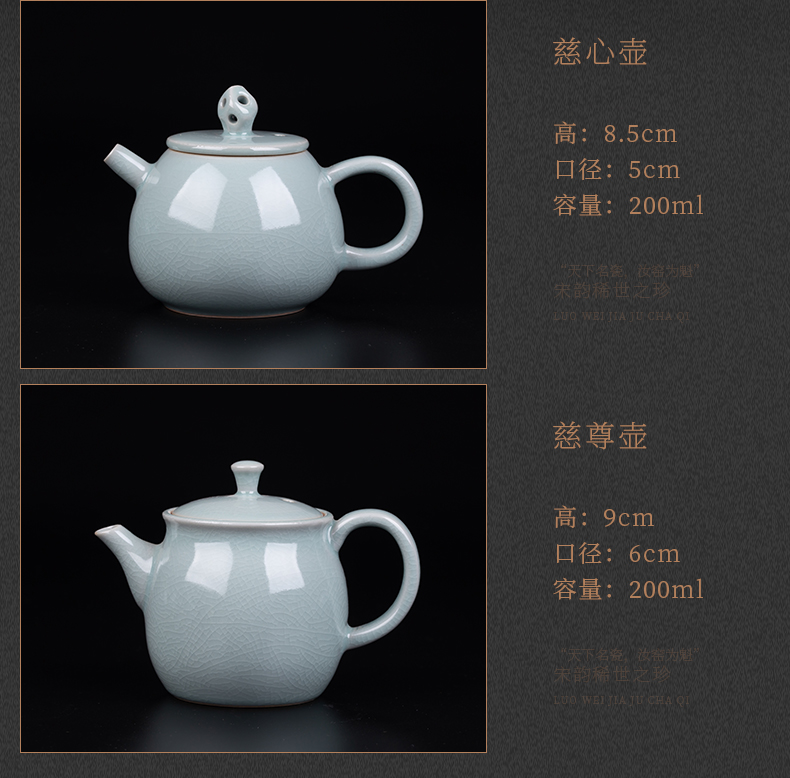 Your up teapot single pot of domestic modern ceramic teapot tea art kung fu tea set manually xi shi pot slicing can be raised