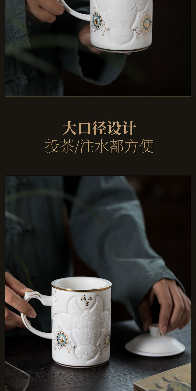 Filtering, individual special ceramic cups with cover office tea cups of tea separation of high - end creative tea set