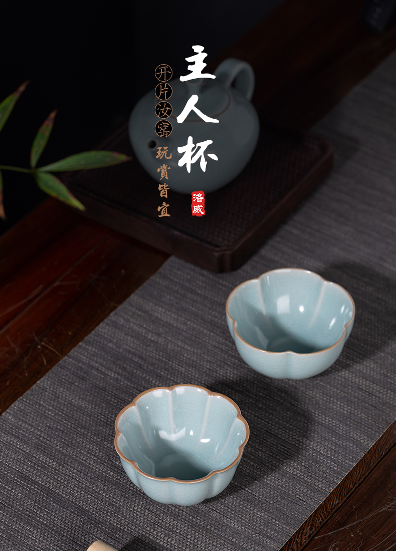 And your up with azure was slicing can raise jingdezhen ceramic cups kung fu masters cup sample tea cup single CPU