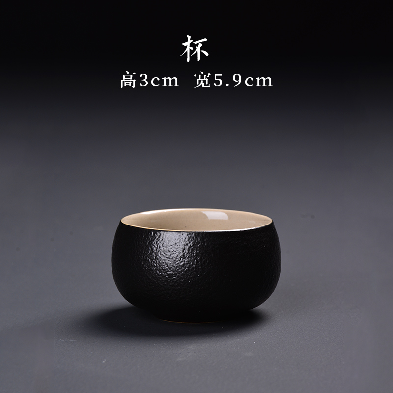 Carbon black glaze sample tea cup ceramic cup kung fu tea tea cups of individual cup a cup of tea tea master