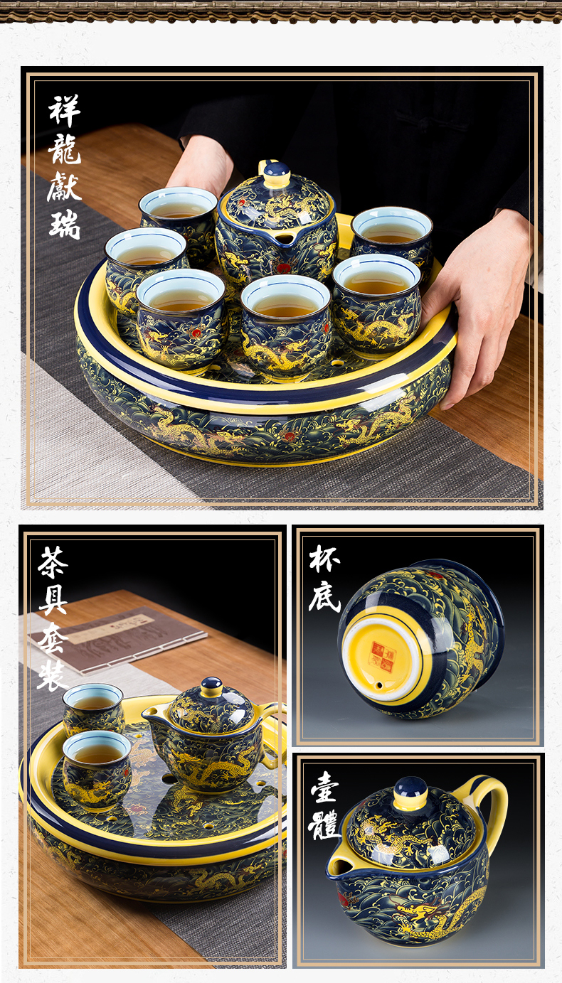 Jingdezhen tea set suits for domestic high - grade double kung fu tea set ceramic teapot teacup tea tray of a complete set of tea