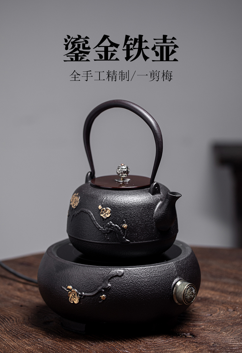 Iron pot of special cast Iron tea kettle TaoLu boiled tea machine manual imitation Japan Iron kettle boiling kettle suits for