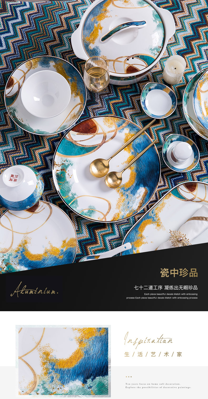 Ipads China tableware Nordic high - grade housewarming gift dishes chopsticks jingdezhen ceramic dishes suit American household