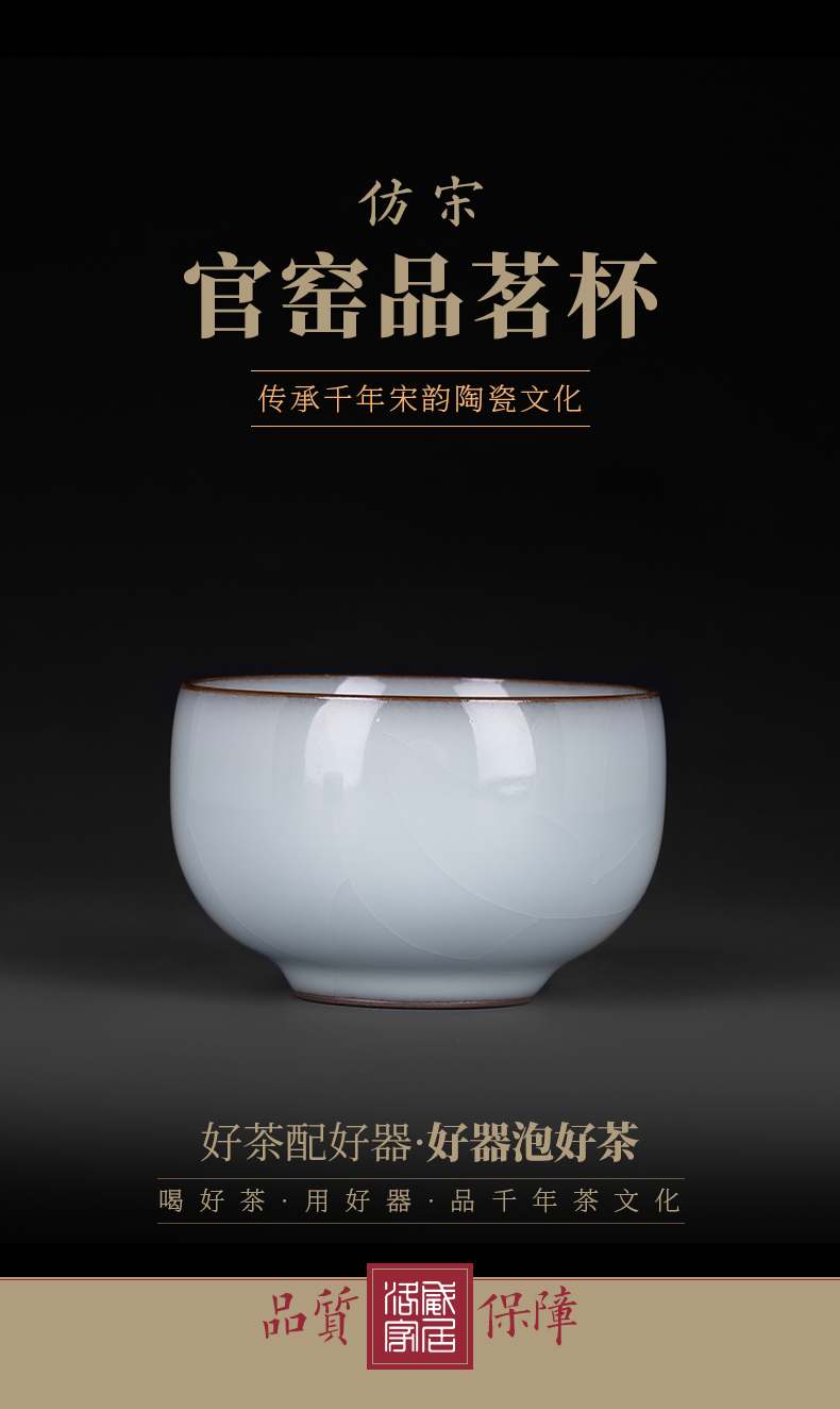 Jingdezhen guanyao kung fu tea cups, ceramic sample tea cup high - end single tea master cup small single CPU