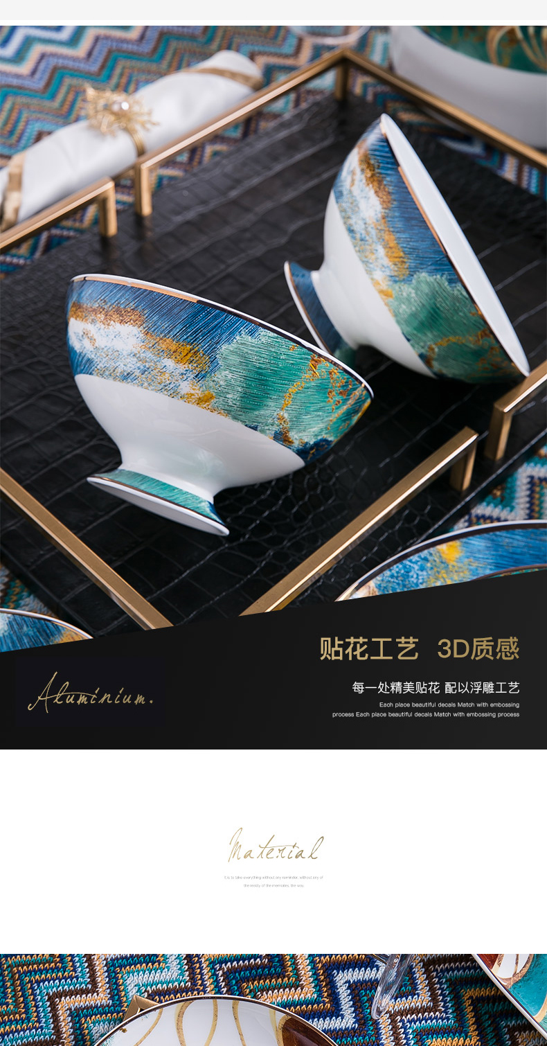 Ipads China tableware Nordic high - grade housewarming gift dishes chopsticks jingdezhen ceramic dishes suit American household