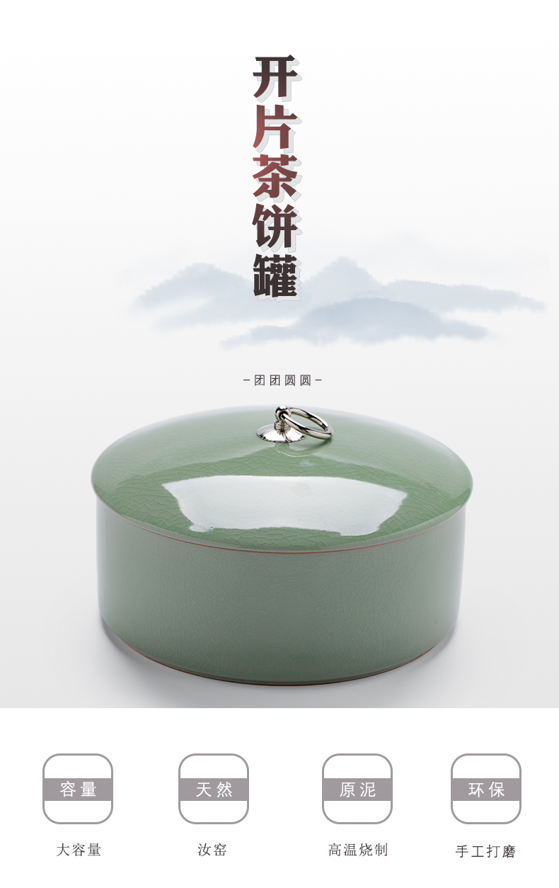 Your up caddy fixings household sealed as cans jingdezhen ceramic jar open tea cake store receives box tank storage tanks