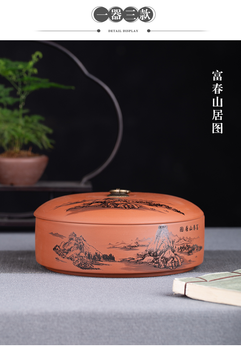 , large violet arenaceous caddy fixings seal pot household receives the receive puer tea cake boxes, tea boxes storage jar