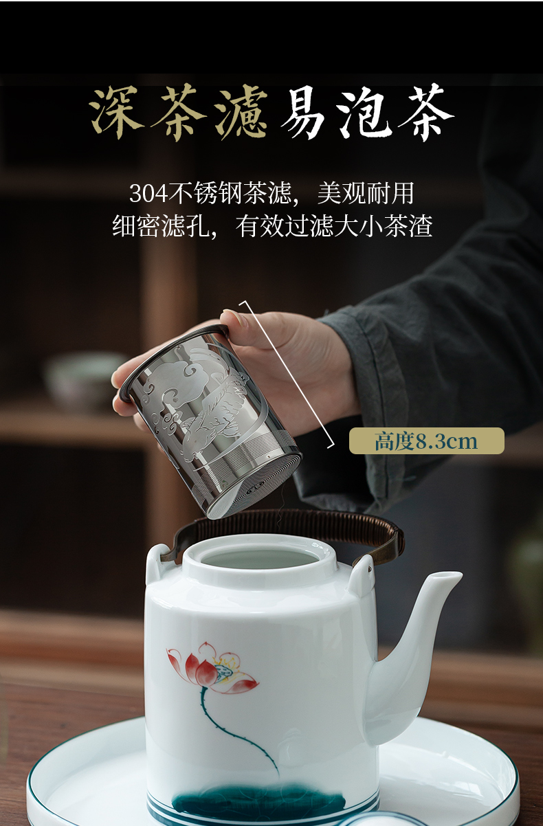 Cool household water kettle new hand - made lotus high - temperature ceramic large - capacity cold water cup suit kettle