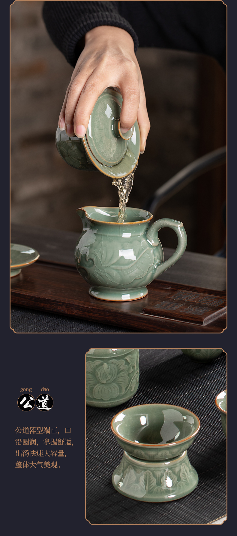 Blower, kung fu tea set suit household ceramic teapot teacup tureen tea contracted celadon tea set gift boxes