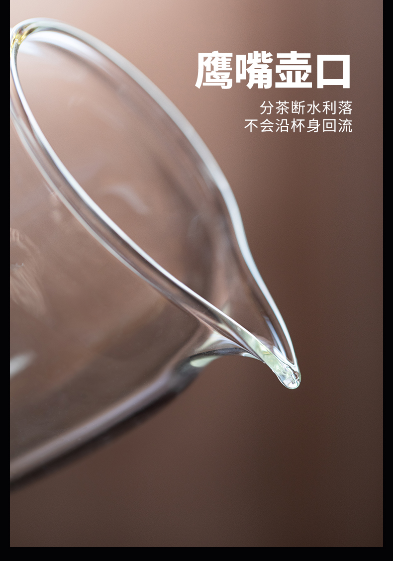 Reasonable glass cup upset jingdezhen kung fu tea set fittings high - grade high borosilicate tea machine side and a cup of tea