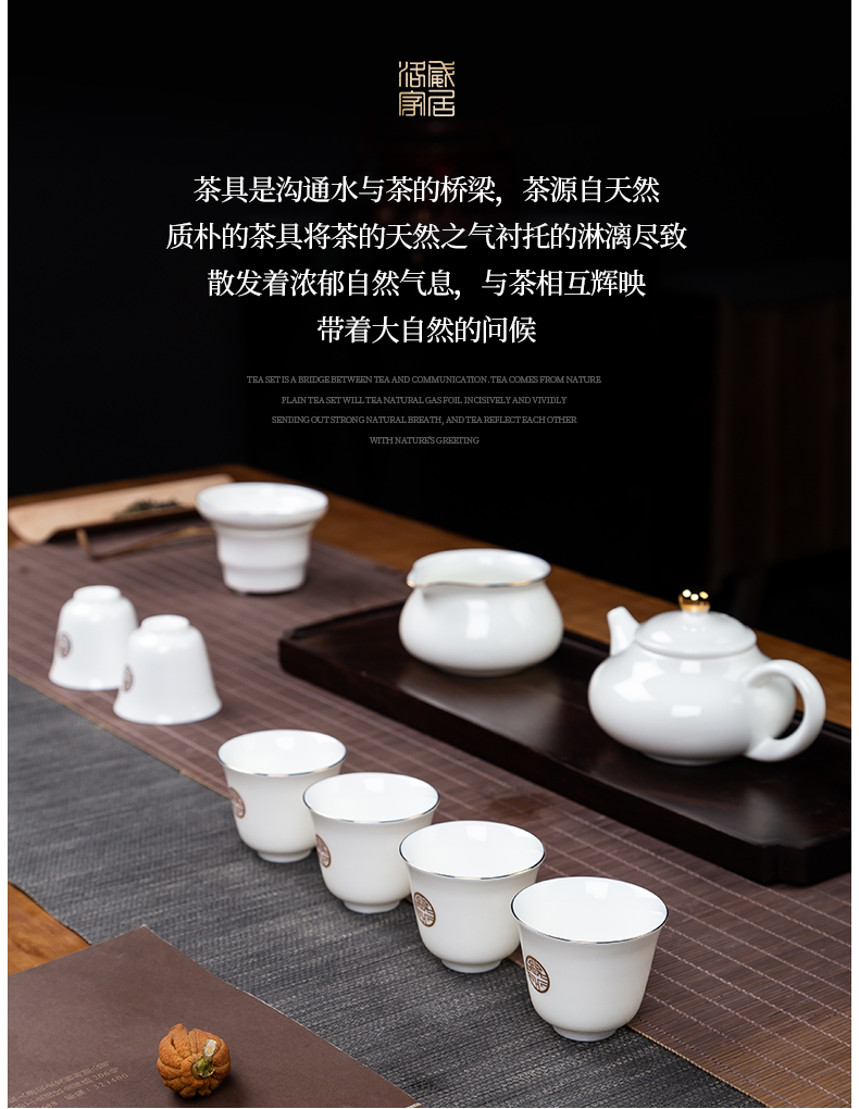 Touch the floor clearance 】 【 tea set suit household jingdezhen ceramic cups of a complete set of kung fu tea pot lid bowl