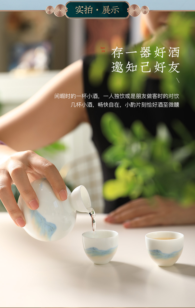 Luo wei wen hip household hot hip ceramic heat wine Chinese wind wine wine package rice wine liquor temperature
