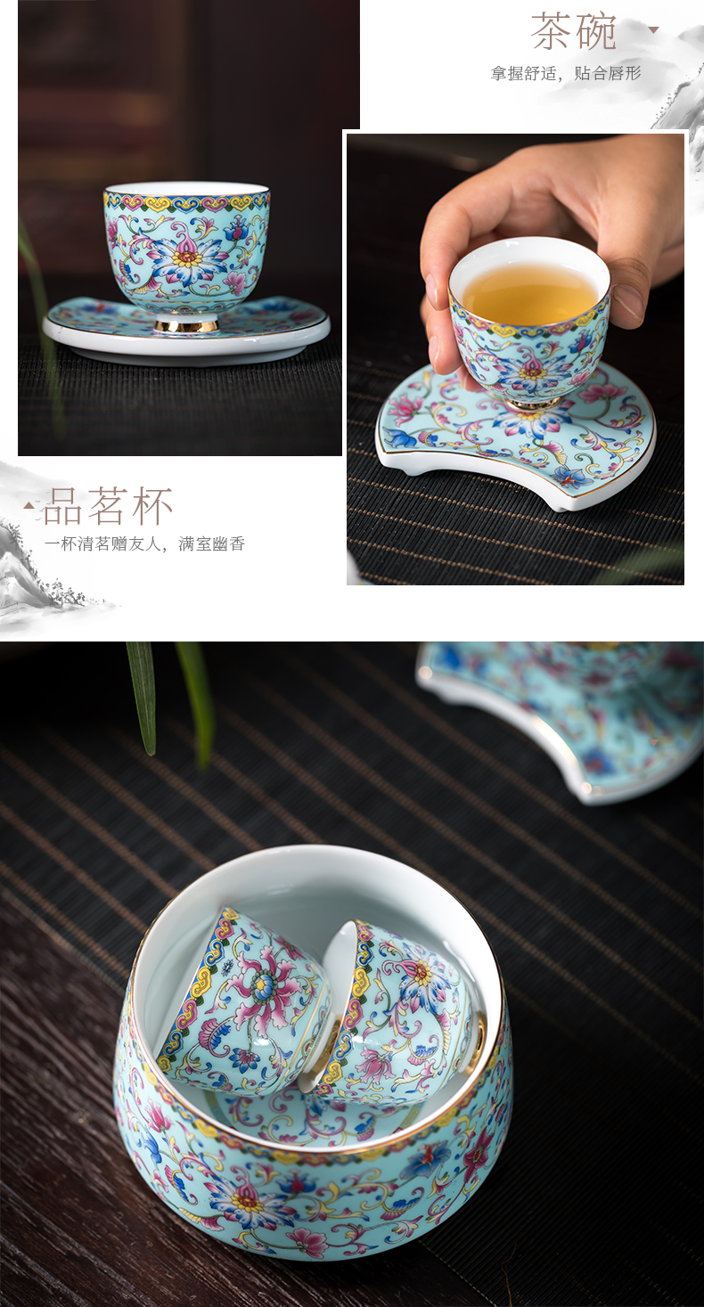 Blower, kung fu tea set suit high - end home sitting room of jingdezhen ceramics colored enamel tea tureen of a complete set of cups