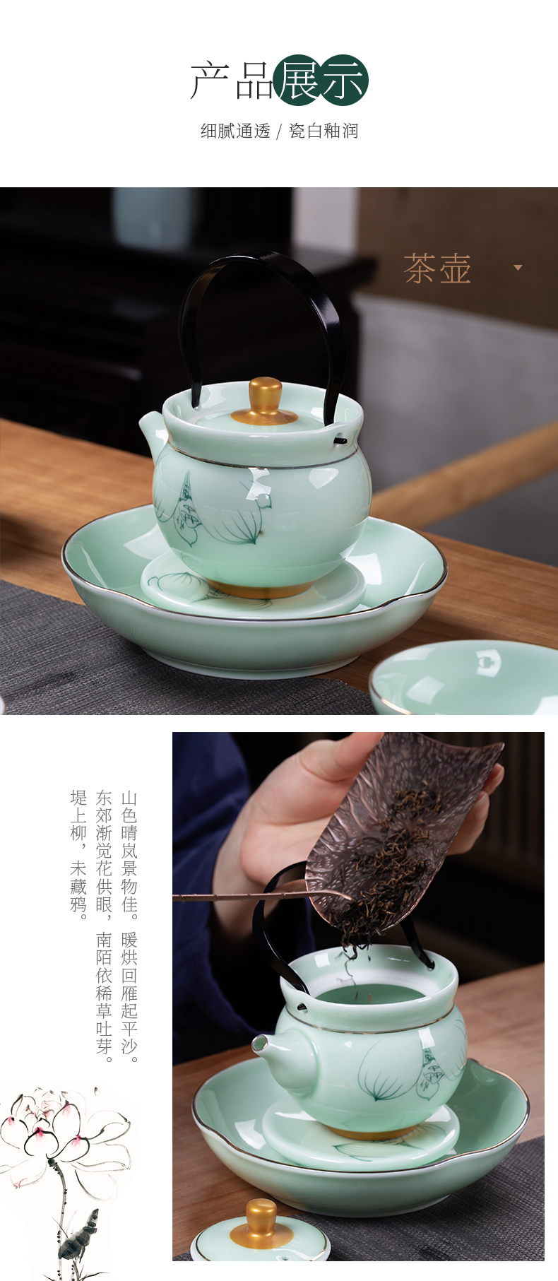 Hand - made kung fu tea cups with jingdezhen tea sample tea cup set ceramic tea cup mat clepsydra teapot