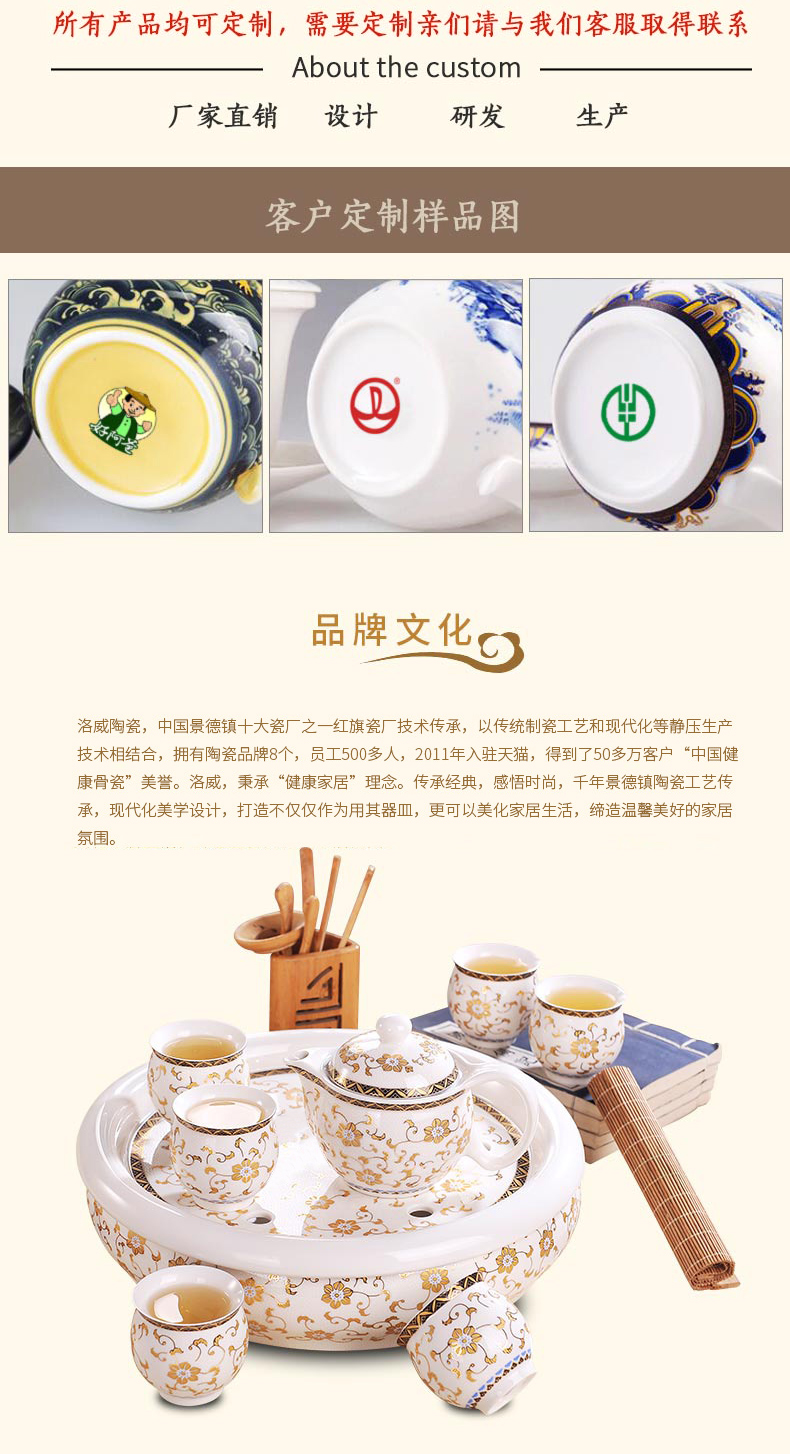 Tea set household contracted and I sitting room of Chinese style restoring ancient ways from the jingdezhen ceramic teapot teacup Tea tray