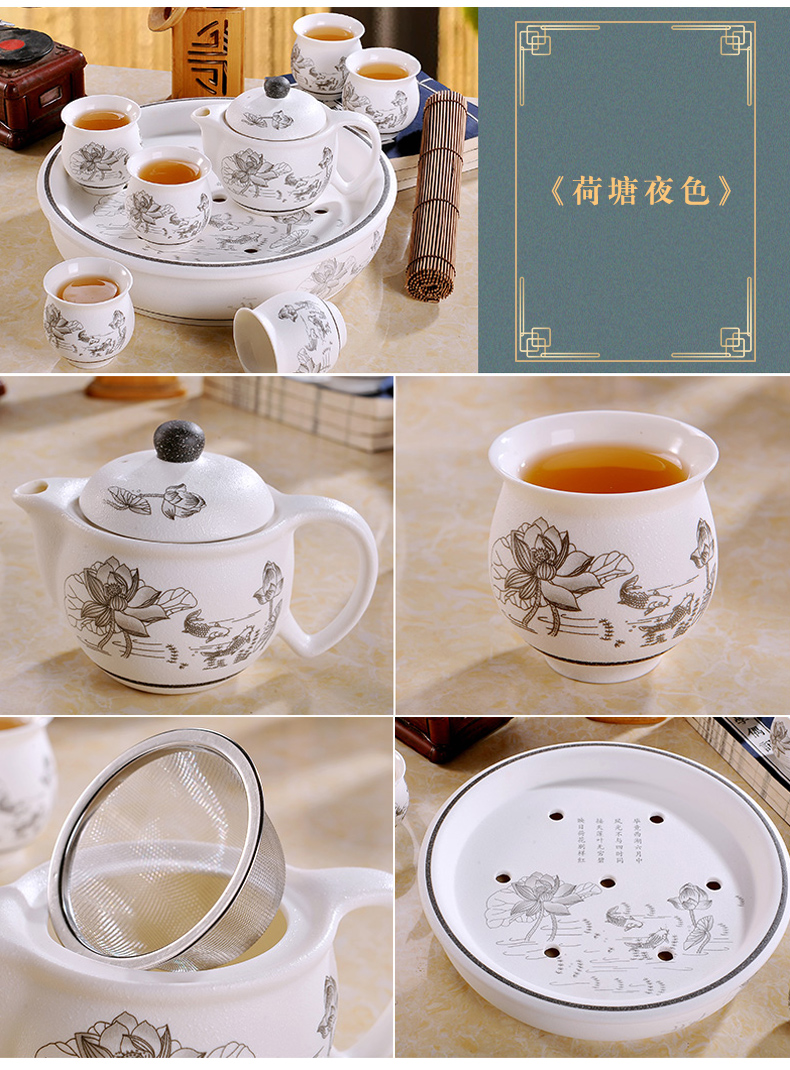 The Was suit household modern jingdezhen ceramic kung fu tea cups contracted circular teapot tea tray package