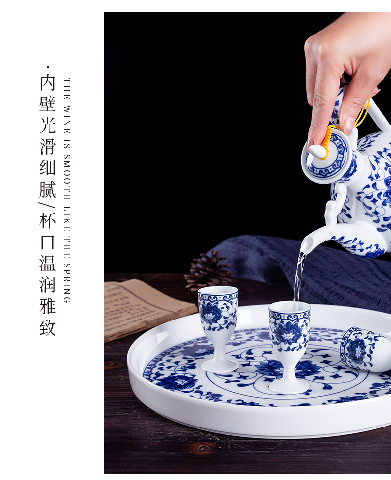 Wine suits for domestic Wine Wine Wine cup warm old Chinese wind hip points of jingdezhen ceramic Wine cup