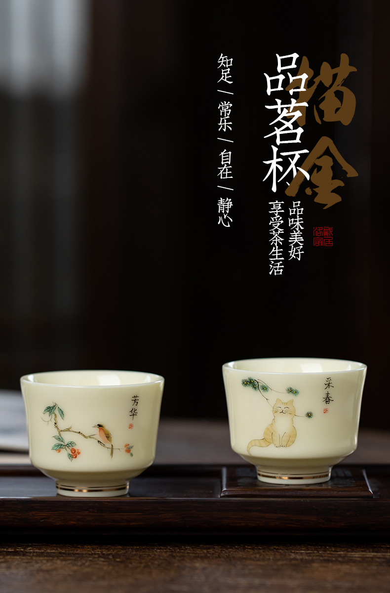 , the master cup single CPU kung fu personal special sample tea cup jingdezhen ceramic tea set tea cups small cups