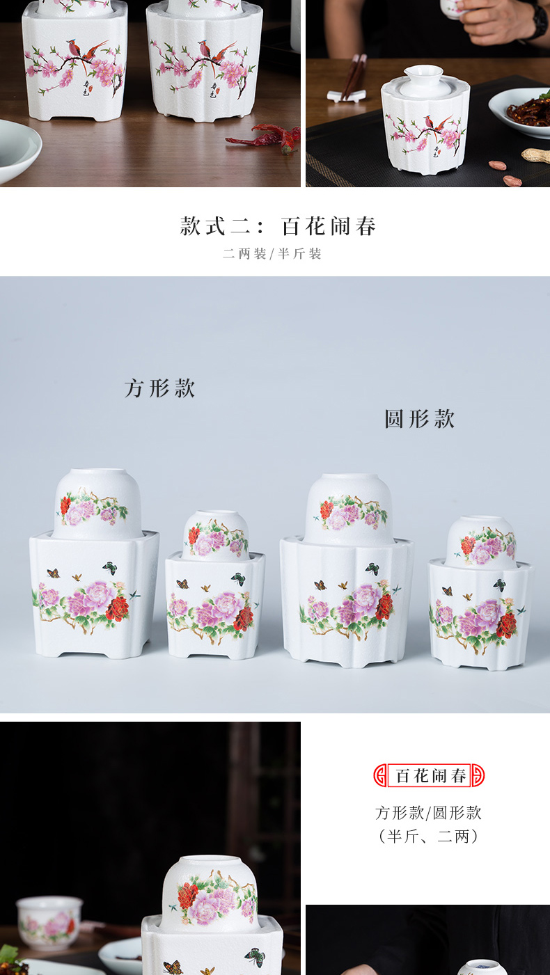 Wine temperature hot hip old Chinese style household ceramics Wine suits for liquor rice Wine liquor cup of hot temperature Wine pot