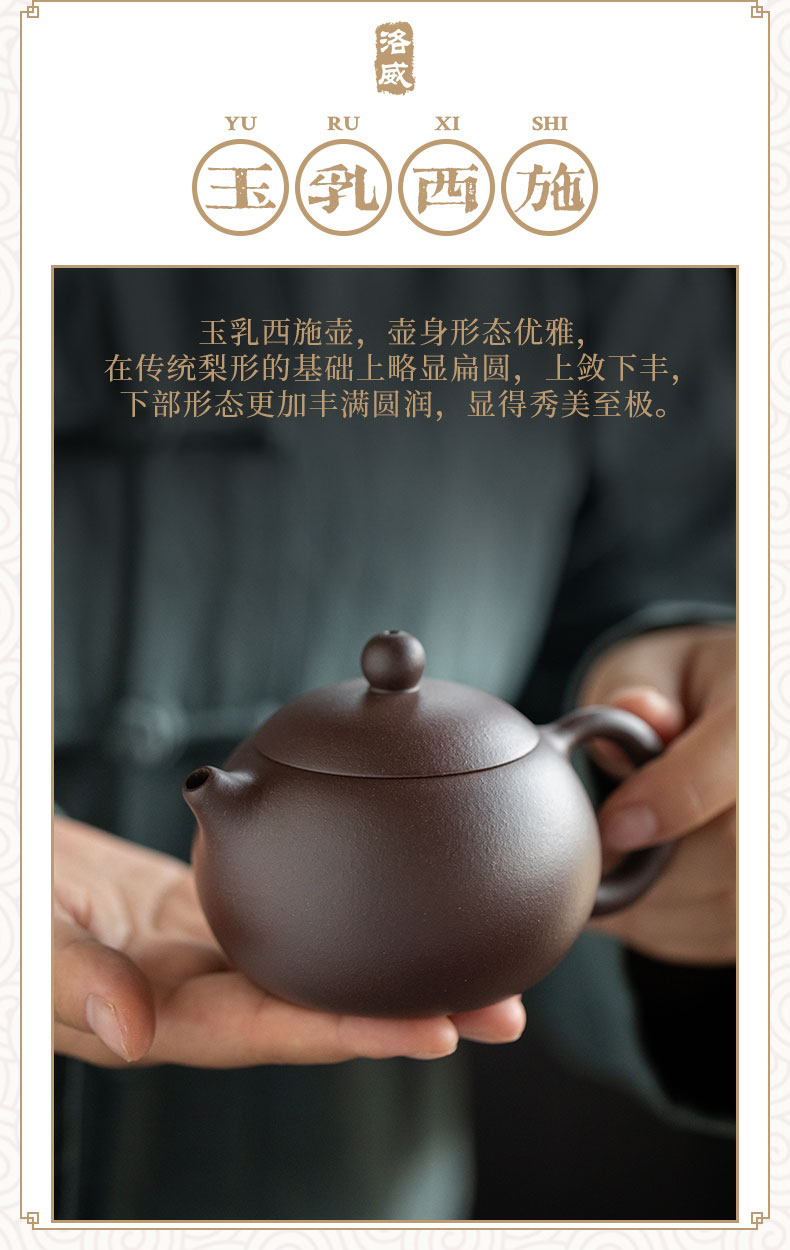 Blower, yixing masters are it by hand kung fu tea tea set teapot bottom groove the qing xi shi purple clay pot