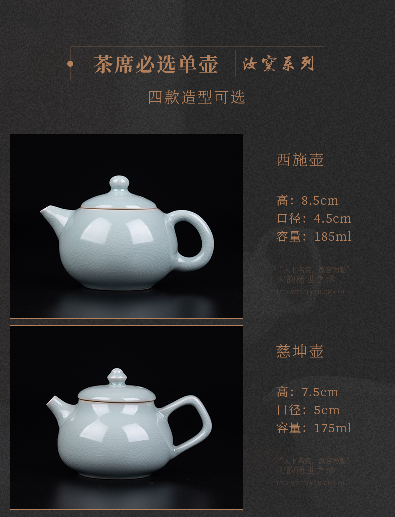 Your up teapot single pot of domestic modern ceramic teapot tea art kung fu tea set manually xi shi pot slicing can be raised