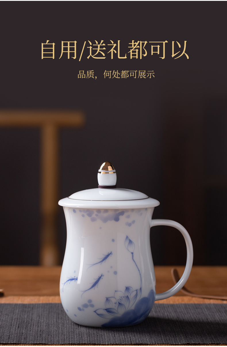 Blower, jingdezhen ceramic tea cups separation office tea home large hand - made cup with cover the meeting