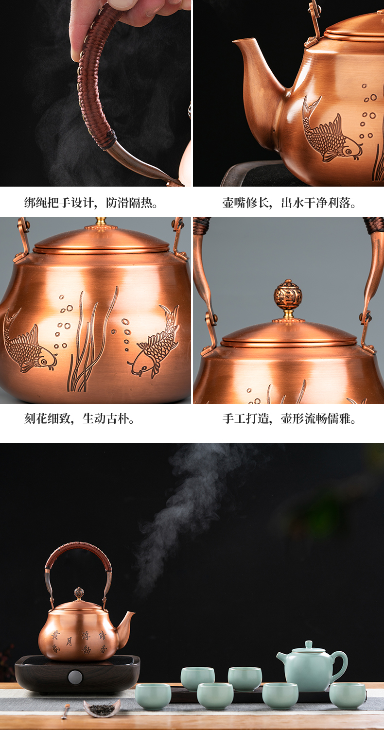 Every year than what household electric TaoLu tea kettle boil a kettle retro hand big girder single pot of the teapot