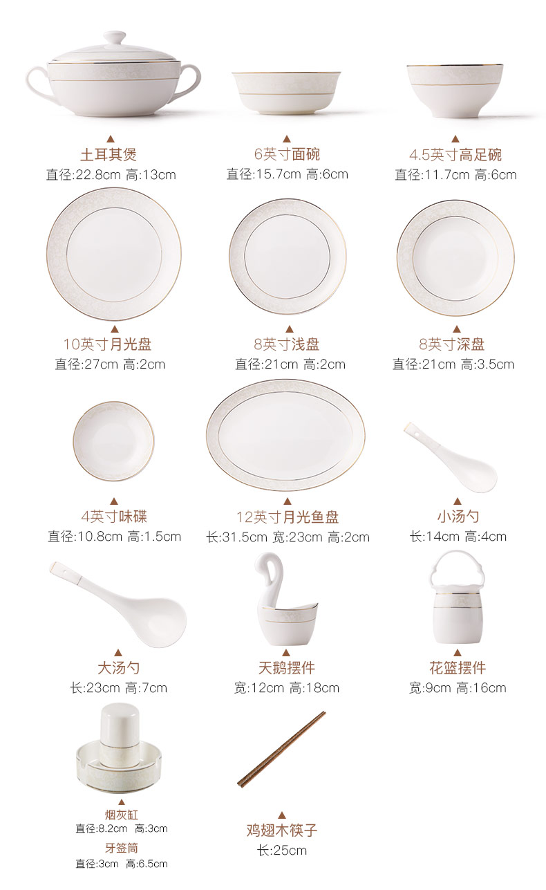 Korean dishes, dishes suit household ceramics to use combination marriage bowl chopsticks gift box jingdezhen ceramic tableware