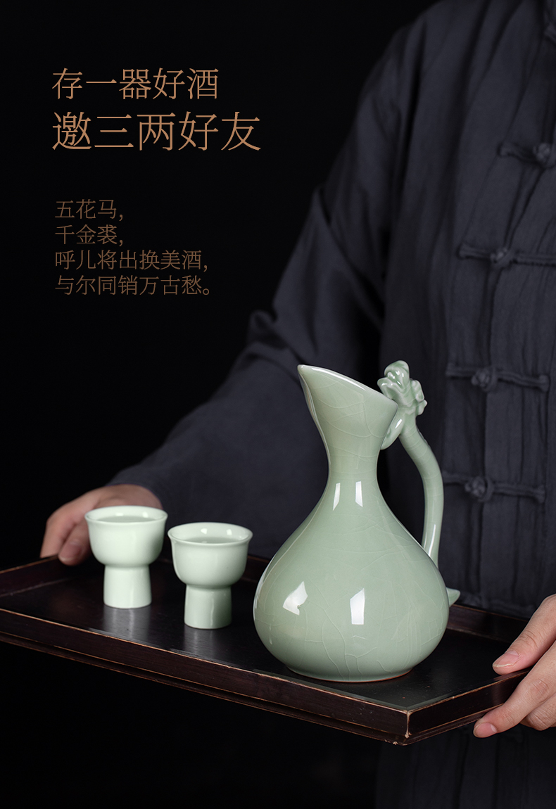 Blower, celadon little hip jingdezhen ceramic creative move wine Chinese style household antique white wine