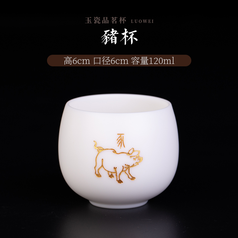 , white porcelain of jingdezhen ceramic cups kung fu tea set a single small sample tea cup suet jade master cup single CPU