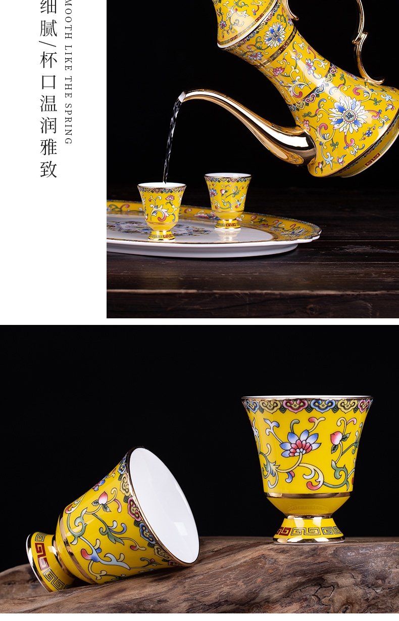 Jingdezhen colored enamel household of Chinese style of high - grade ceramic wine bottle wine suits for liquor liquor cup small a small handleless wine cup, gifts