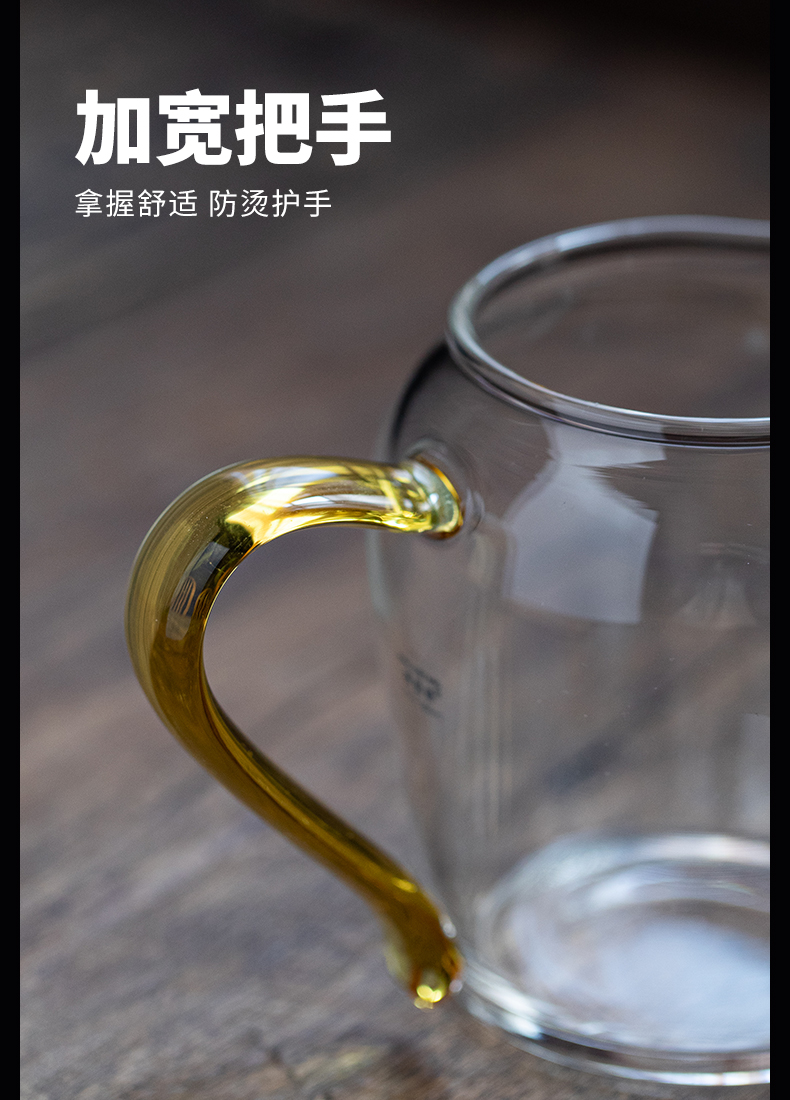 Reasonable glass cup upset jingdezhen kung fu tea set fittings high - grade high borosilicate tea machine side and a cup of tea