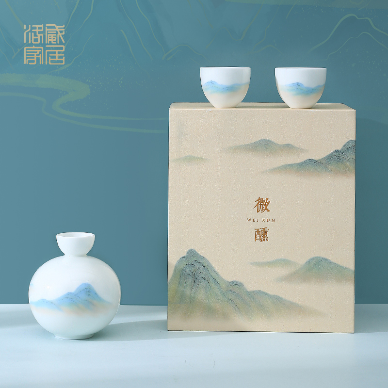 Luo wei wen hip household hot hip ceramic heat wine Chinese wind wine wine package rice wine liquor temperature