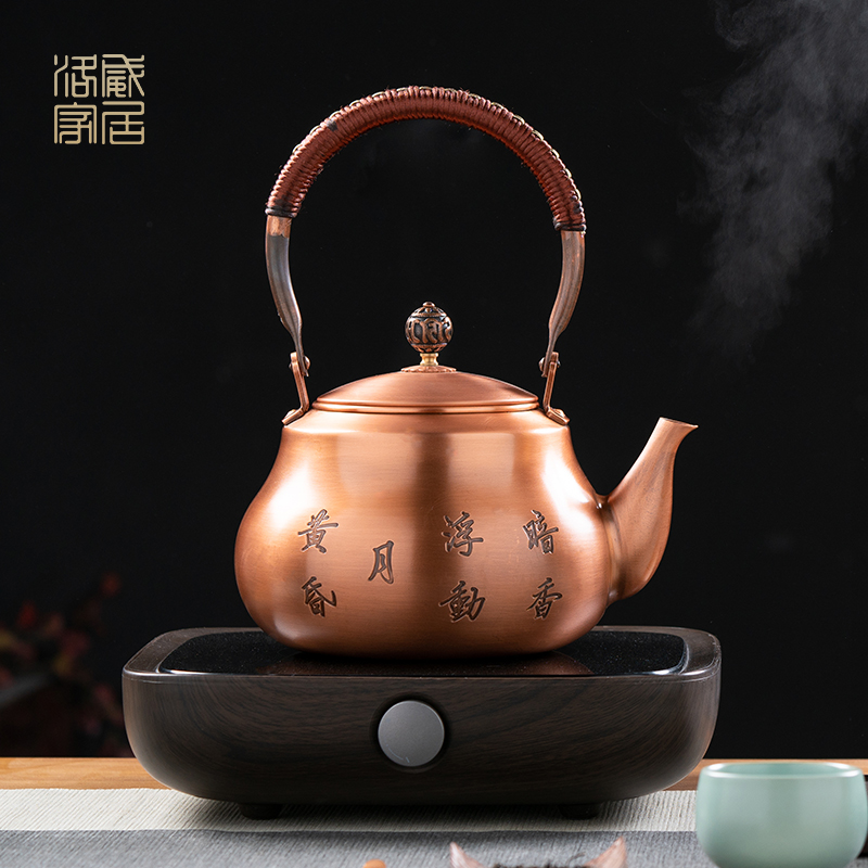 Restoring ancient ways, what cooking kettle manual kettle household electrical TaoLu teapot tea set to girder single pot of tea stove