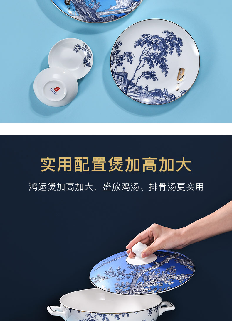 Blower, cutlery set dishes household of Chinese style combination of jingdezhen ceramic bowl chopsticks ipads bowls disc housewarming gift