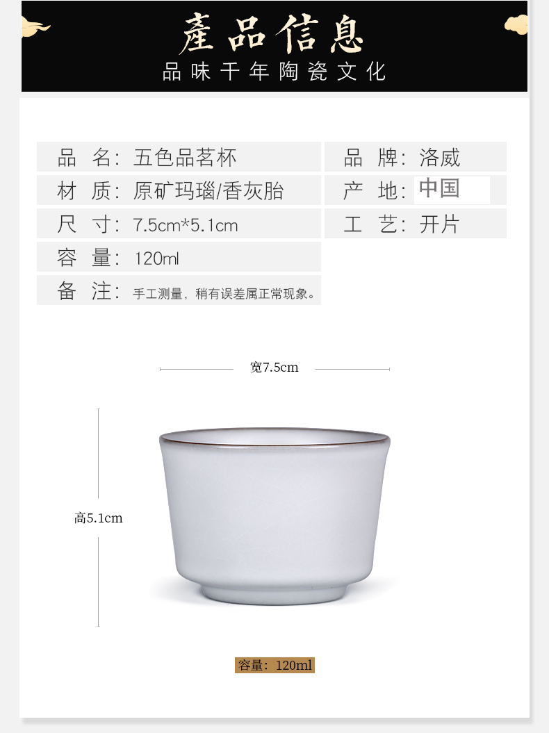 And your up with jingdezhen ceramic cups master cup sample tea cup single peace cup kung fu tea elder brother up drive