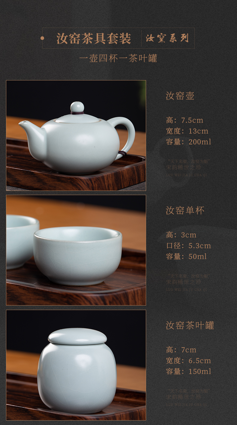 Your up was a small set of jingdezhen ceramic kung fu tea tea home portable teapot teacup suits for the to travel