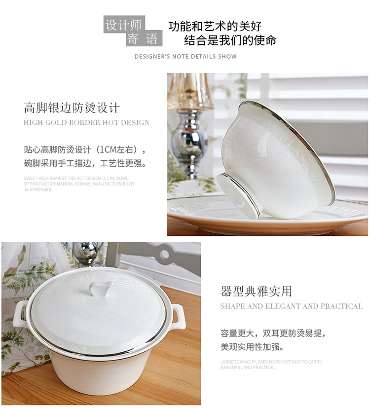 The rule of clearance! The dishes suit European top - grade jingdezhen ceramics tableware suit dishes household ipads plate