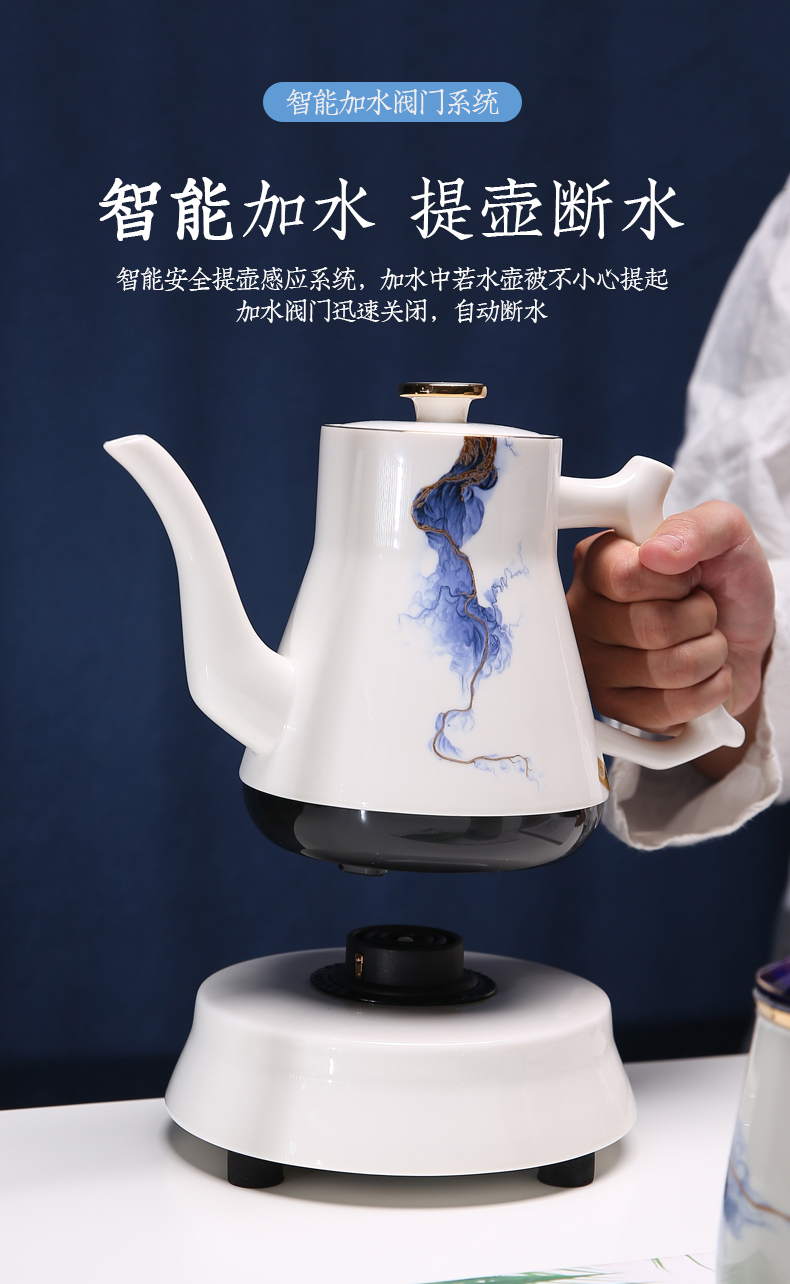 Blower, jingdezhen ceramic teapot household health pot insulation teapot tea kettle electrothermal cooking pot