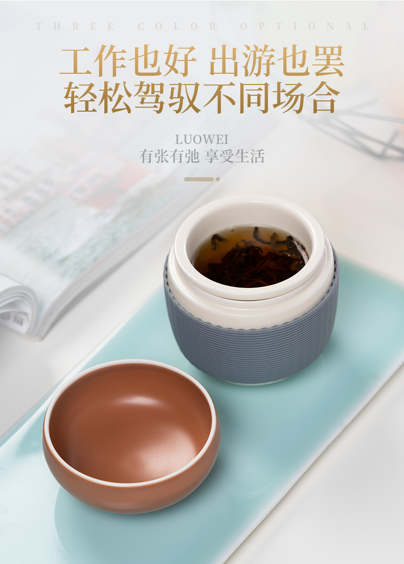 Travel clearance touch base 】 【 kung fu tea set suit portable crack cup a pot of jingdezhen ceramics cup