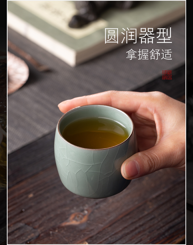 And your up master cup sample tea cup single CPU jingdezhen ceramic cups tea kungfu tea set elder brother up drive