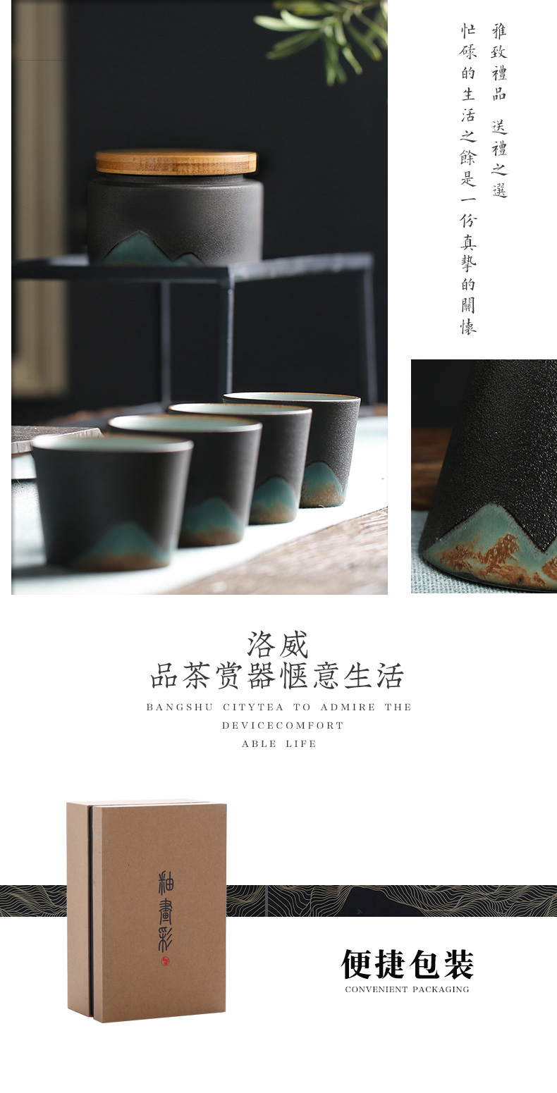 Japanese coarse pottery kung fu tea set suit household zen ceramic teapot household contracted tea gift box girder pot