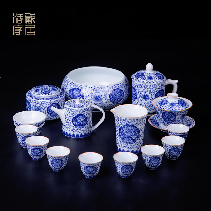 High - grade blue and white porcelain tea set suit household jingdezhen ceramic fair kung fu tea teapot cup of a complete set of tea cups