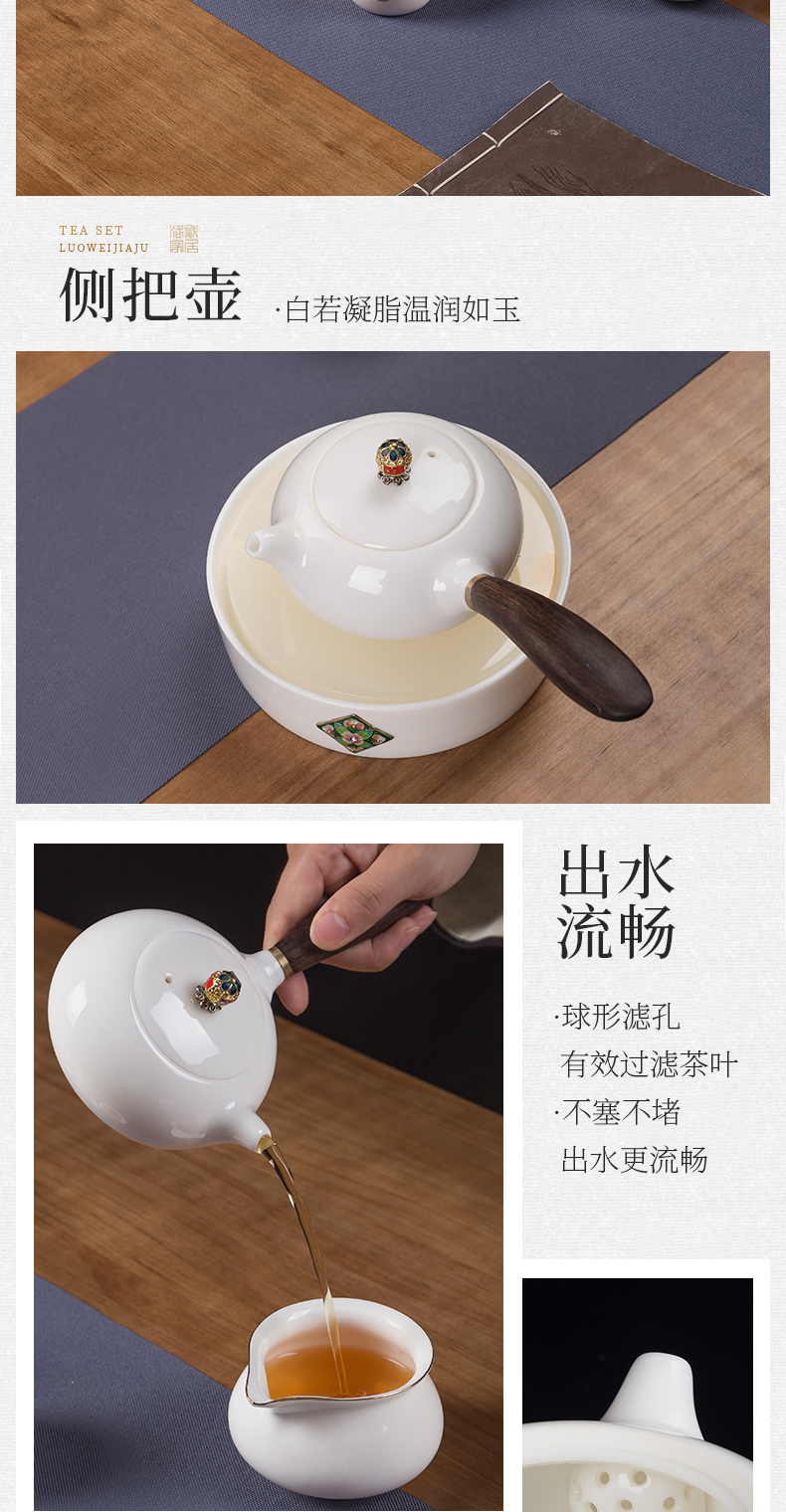 , white porcelain kung fu tea set suit household set of jingdezhen tea Chinese tea cup lid bowl gift box