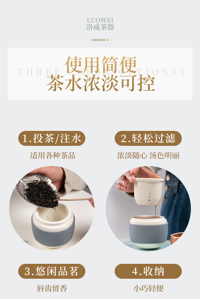 Travel clearance touch base 】 【 kung fu tea set suit portable crack cup a pot of jingdezhen ceramics cup