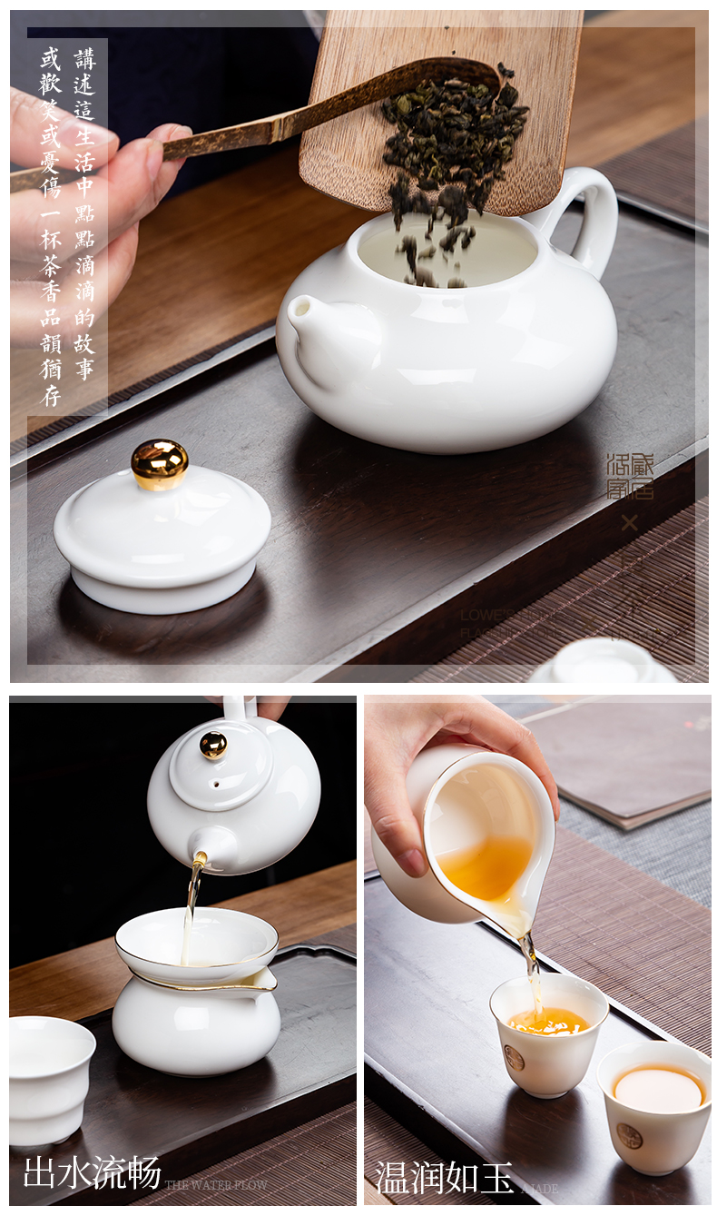 Touch the floor clearance 】 【 tea set suit household jingdezhen ceramic cups of a complete set of kung fu tea pot lid bowl