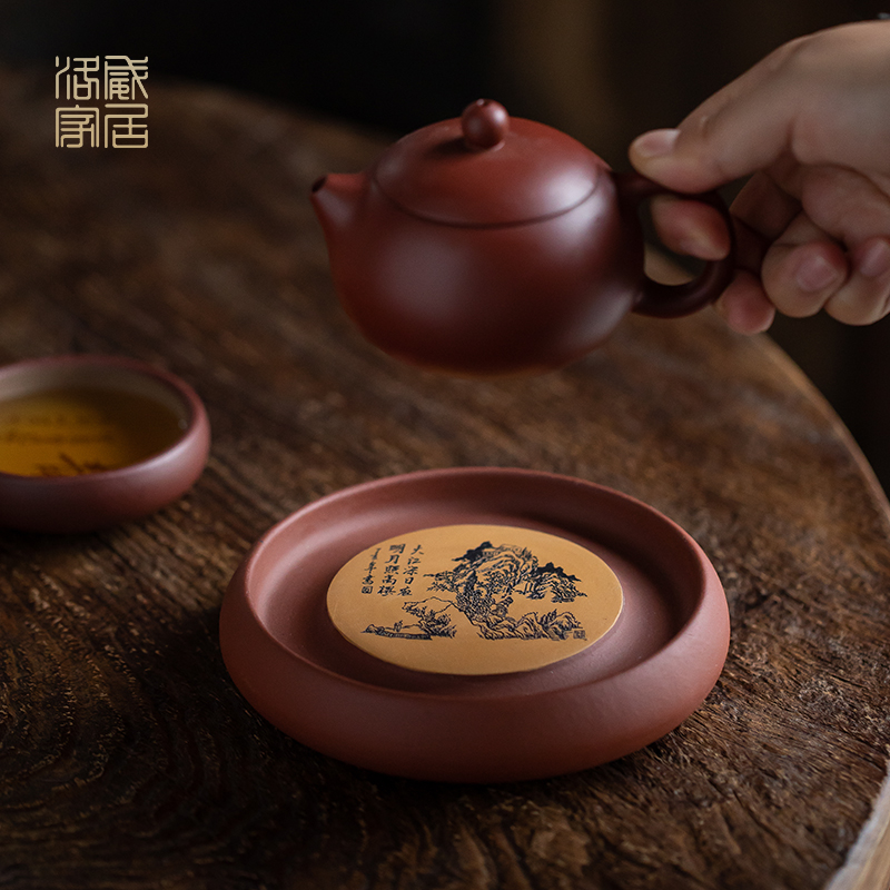Yixing it bearing Chinese style household kung fu tea tea accessories checking out creative teapots mat base collet