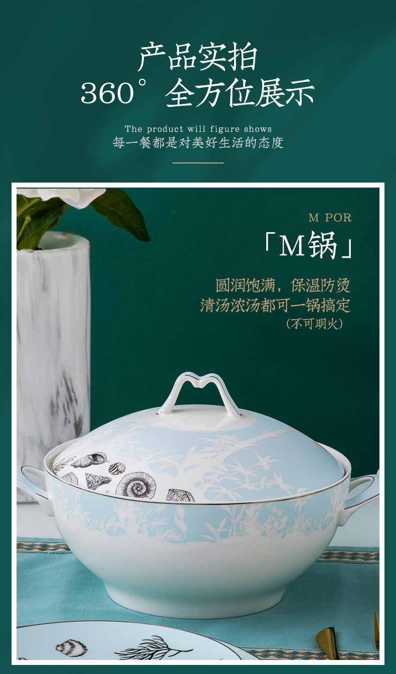 Blower, the dishes suit the new Chinese style household bowls of ipads plate of jingdezhen ceramic bowl chopsticks combination housewarming gifts tableware