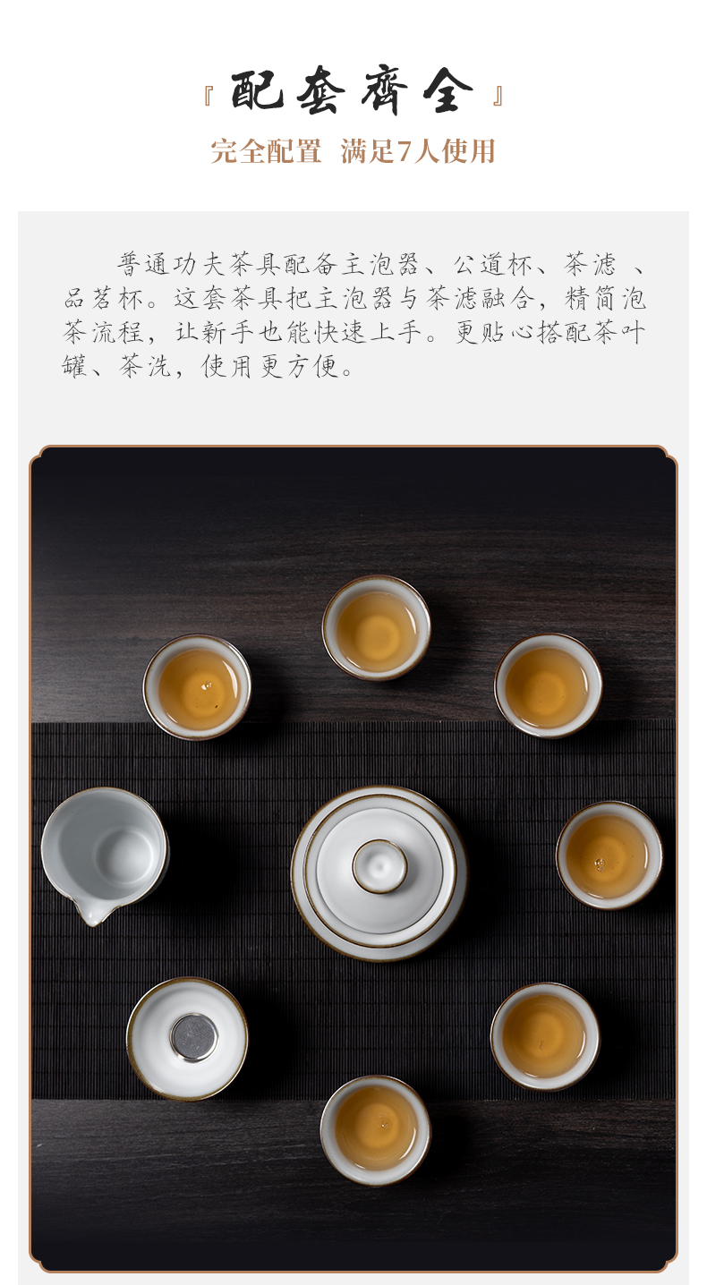 , make tea tea set household kung fu tea set your up ceramic teapot teacup tureen high - grade gift boxes